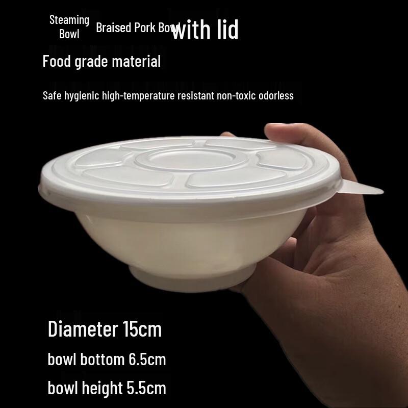 High-Temperature Resistant Plastic Steaming Bowls