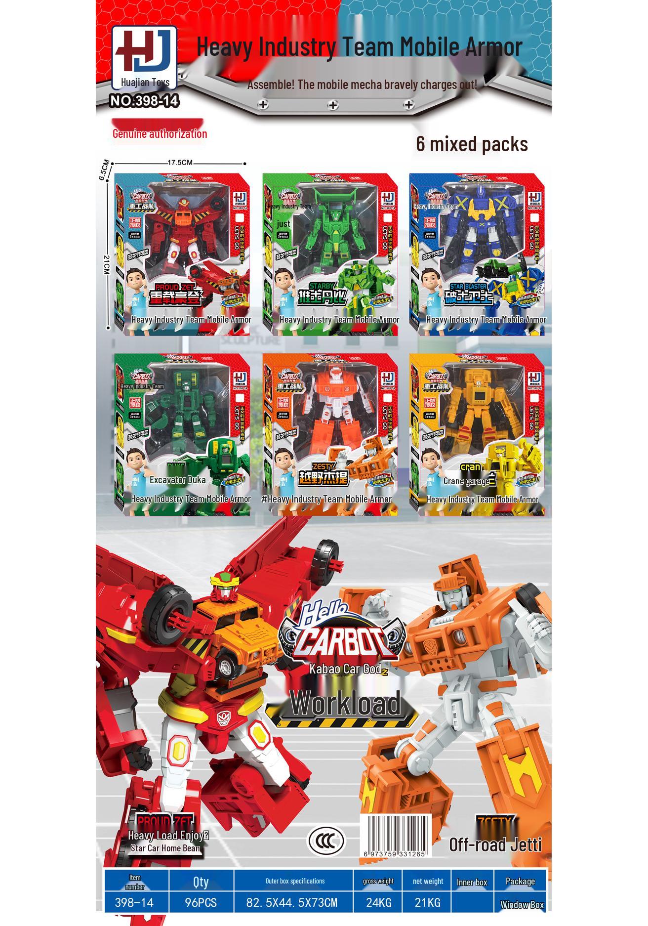 Kabao Che Shen Transforming Robot Mecha Toy Set - 6 Models for Children