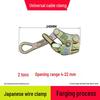 Multifunktionaler japanischer Drahtspanner zur Stahlseilspannung