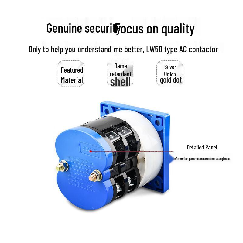 JunShengTianHong LW5D-16D0724/3 Universal Changeover Switch