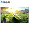 Jiekeshi 55-inch LCD Video Wall Display with 1.7mm Bezel