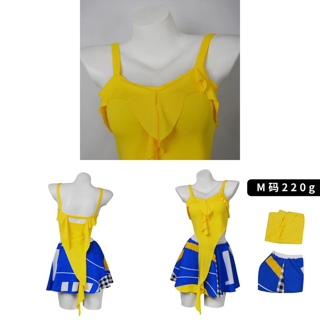 Shakira Global Football Cup Costume For Soccer Cheerleading And Performance Activities
