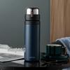 TAFUCO 316 Stainless Steel Portable Car Tea Infuser Mug