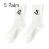 5 Pairs of Women's Spring and Autumn Pure Cotton Deodorant In The Tube Pile Socks