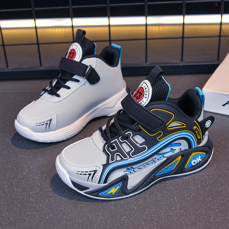 2026 Boys' Lightweight Non-Slip Basketball Shoes with Rotating Buckle