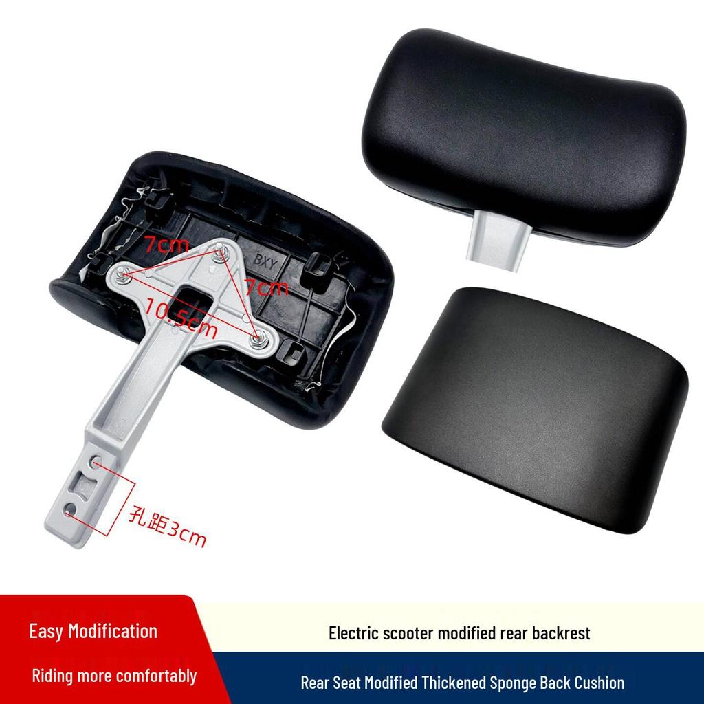 Compatible Rear Backrest Cushion for Aima YaDi Xiaodao Limai Tailing Laobaixing N1 OuBo F6