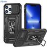 The New Model Is Suitable for IPhone17Pro Car Ring Holder Mobile Phone Case Apple 12 Guest Armor Protective Case.