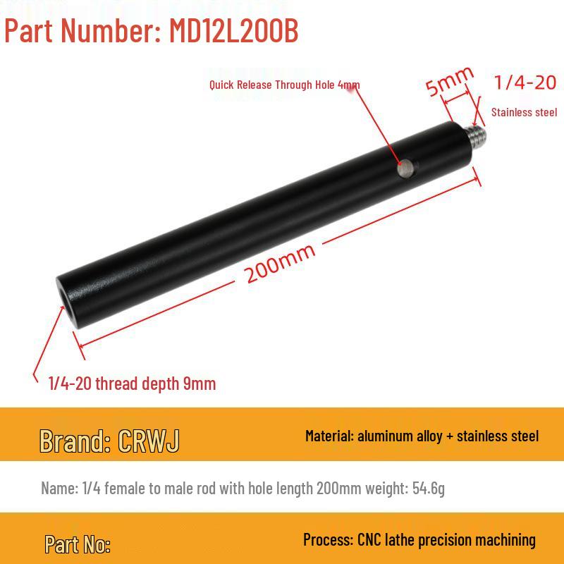 Aluminum Alloy Phone Tripod with 1/4" Extension Rod & Live Light Support