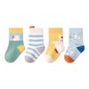 Baby Cotton Mid-Tube Socks