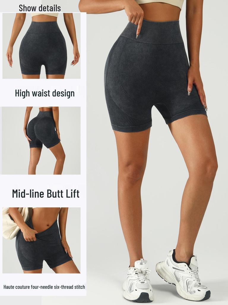 Seamless High-Waisted Matte Yoga Pants - Quick-Dry Slimming Capri with Hip Lift Design