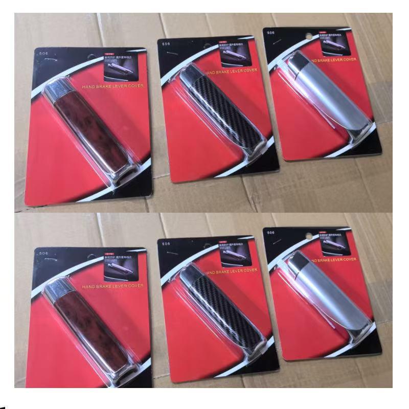 Osłona Dźwigni Hamulca Ręcznego Samochodowego z Włókna Węglowego - Akcesorium Dekoracyjne i Ochronne