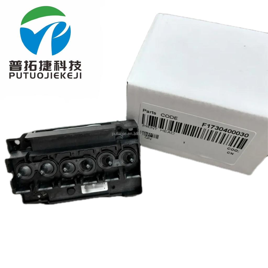 Eco Solvent Ink L1800 Printer Head A3 Dtf Printer Parts L1800 Printhead for Epson Printing Machinery