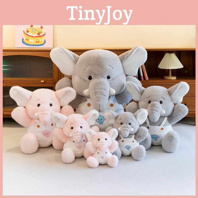 Plush Toy Elephant Animal Cartoon Cute Doll Room Decoration Child Gift Holiday