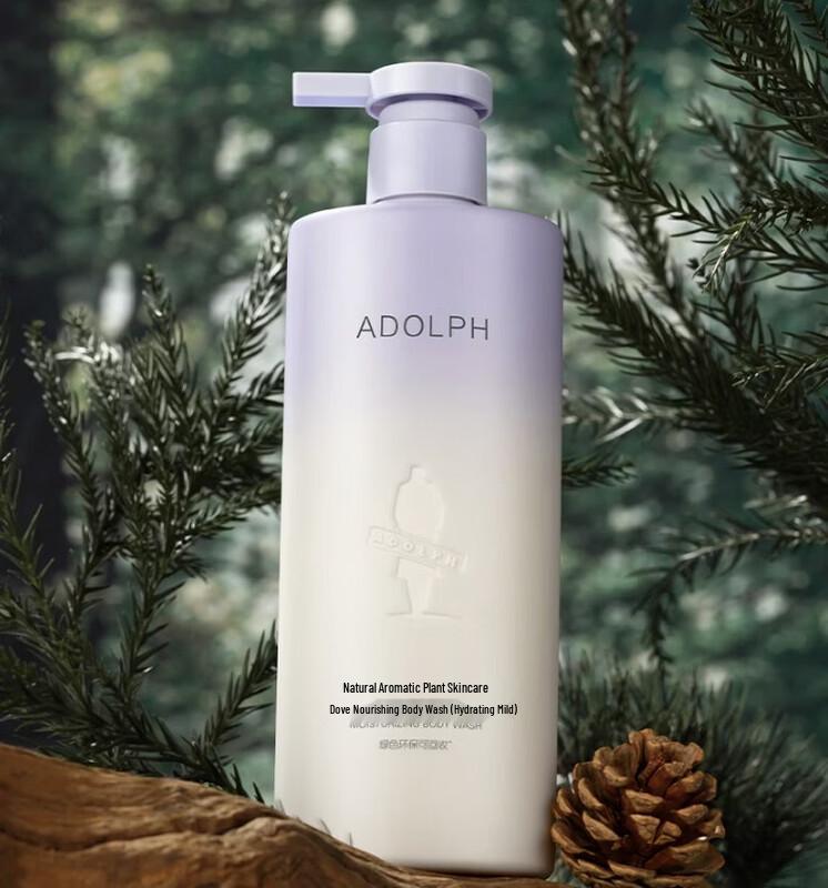ADOLPH Soothing & Purifying Plant Fragrance Shower Gel