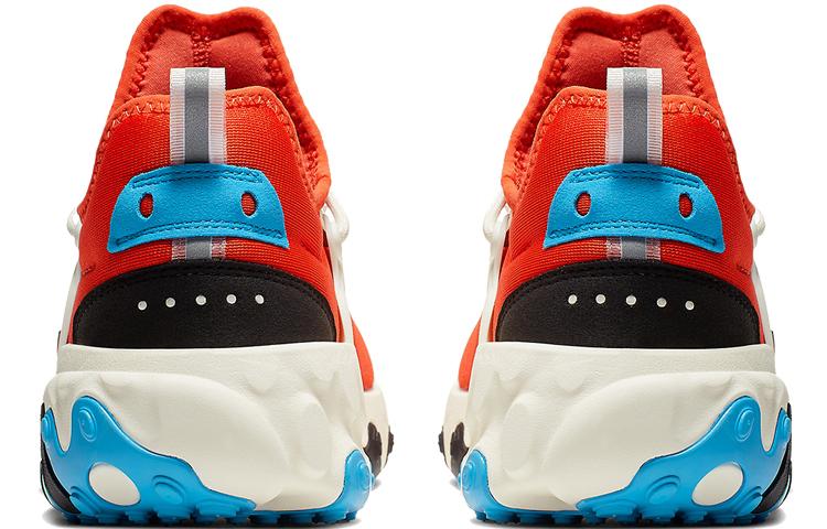 Nike Reacto Presto Cosmic Clay AV2605-800