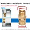 M22-14 To 3/8" Quick Connect High-Pressure Washer Copper Adapter