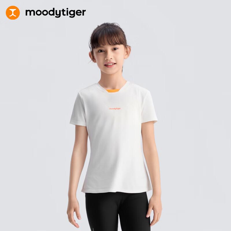 

moodytiger Girls Quick-Dry Tennis T-Shirt 150