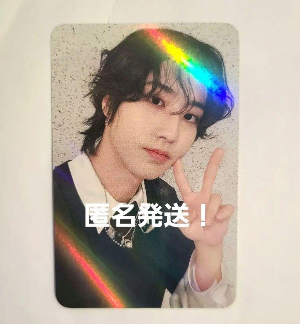 

[USED] Han ATE Trading Card