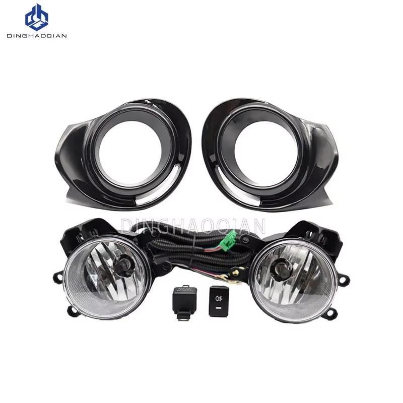 1 Set Fog Lights Headlight for Toyota Prius C Aqua 2015 2016 2017  Fog Lights Car Fog Lamp Kit With Harness Bulb Switch