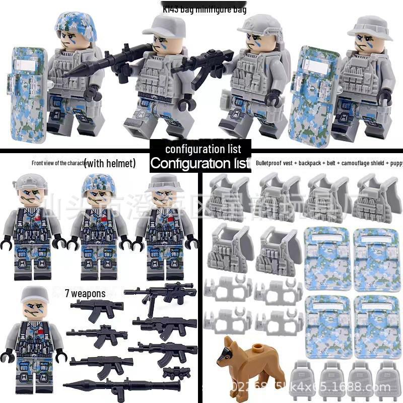 "Military Building Blocks: Camouflage Special Forces & SWAT Weapons Set"