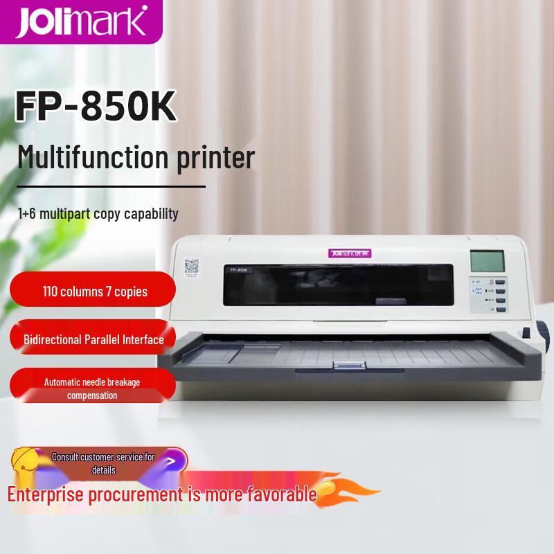 Jolimark FP-850K 24-Pin Dot Matrix Printer CN Plug (adapter Included)