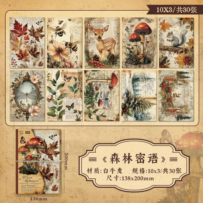 30 Pcs Vintage INS Material Paper Planner Handmade DIY Scrapbooking Diary Album Background Paper Craft Supplies