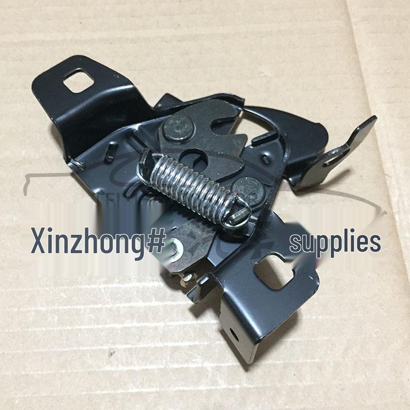 Volkswagen Lavida Hood Lock Mechanism