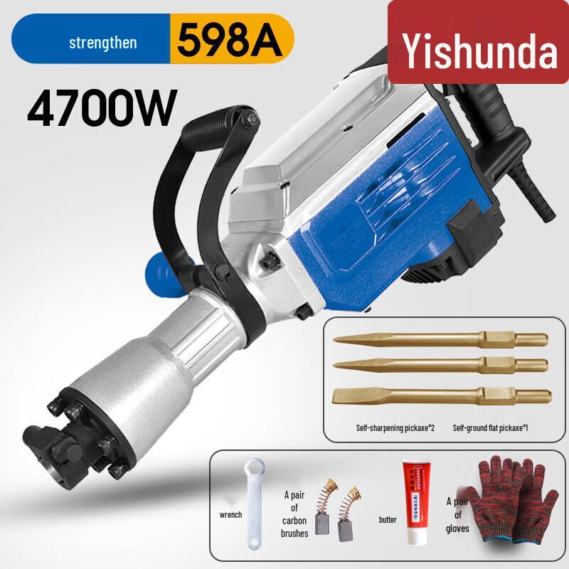 

Yishunda Heavy-Duty Electric Demolition Hammer