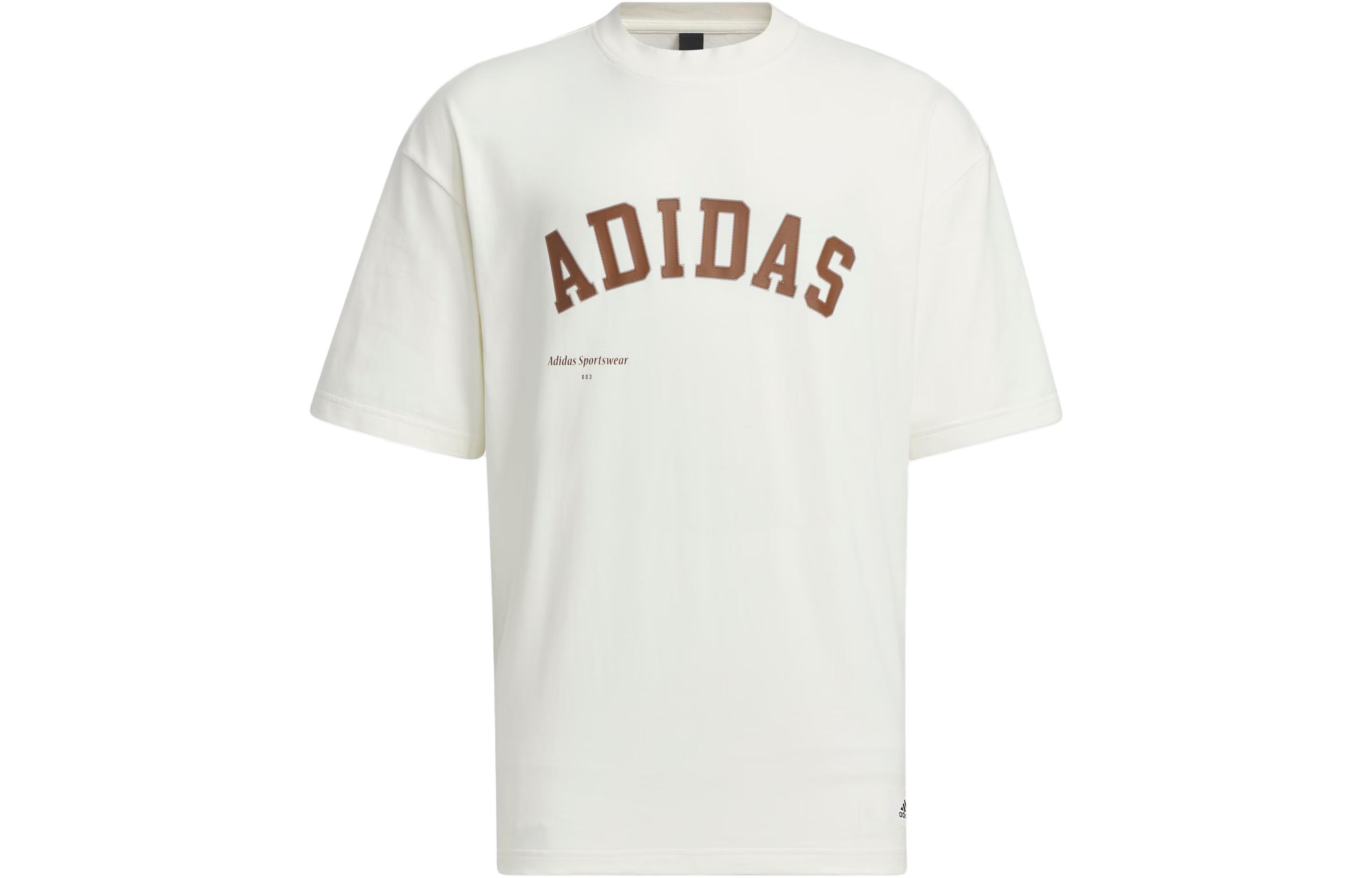 Adidas T Shirt Men s Jade White IS4960 XXL