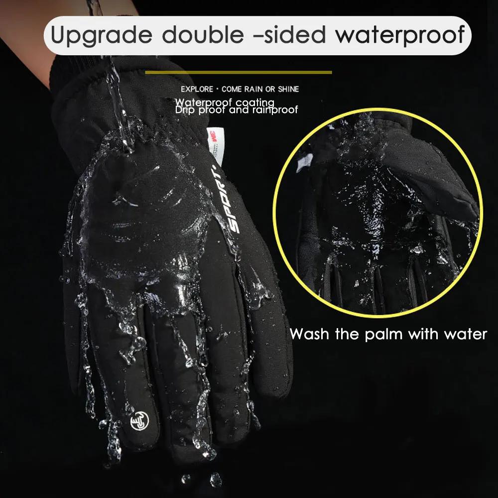 Herren Winter Wasserdichte Fahrradhandschuhe Outdoor-Nutzung Athletische Laufmotorrad Ski Touchscreen Fleecehandschuhe Rutschfest Warm Vollfinger