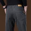 Men's Hong Kong 2025 Spring/Summer Pure Cotton Loose Straight Business Trousers