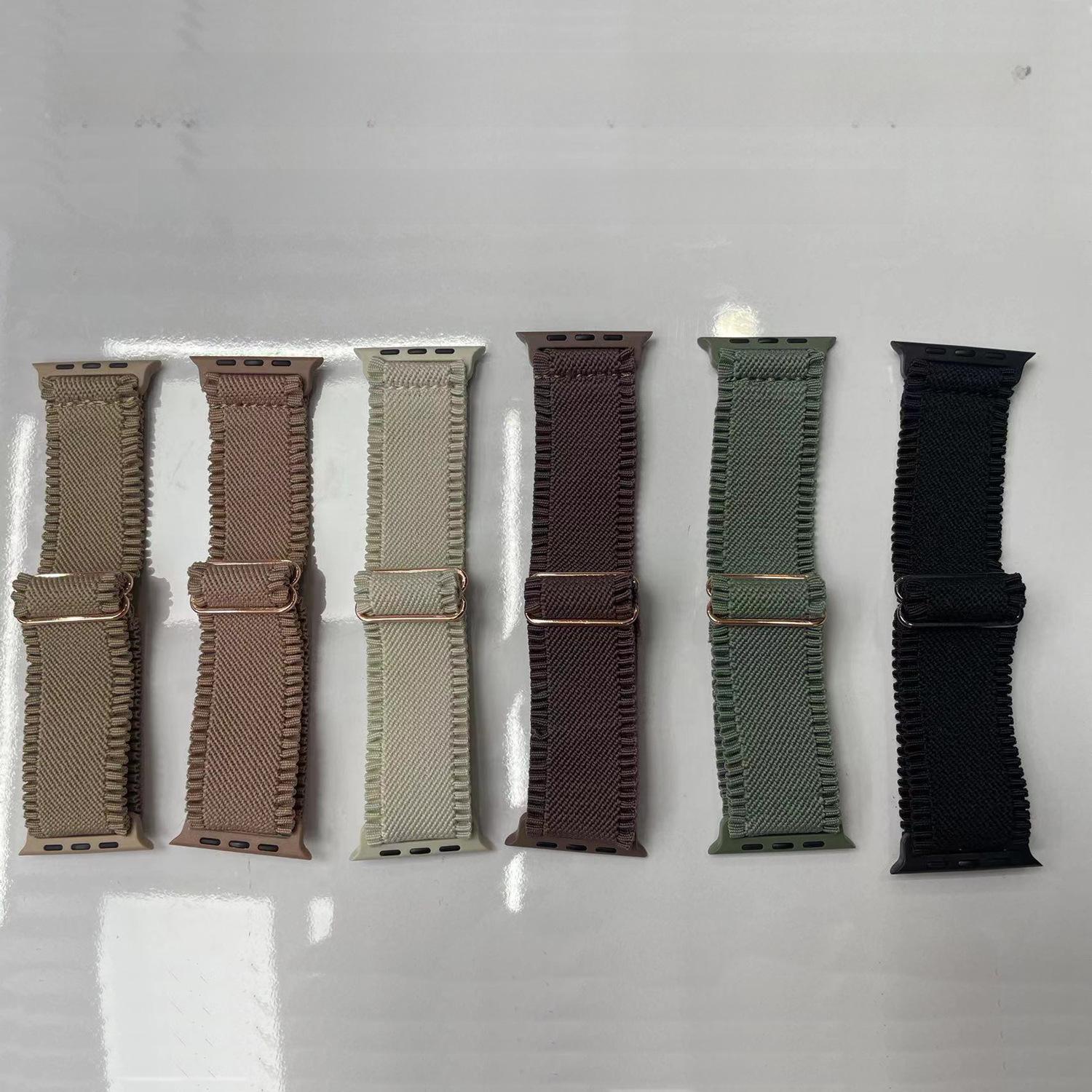 

Lace Braided Nylon Strap for Apple Watch Series SE, S8, S7, S6, S5, S4
