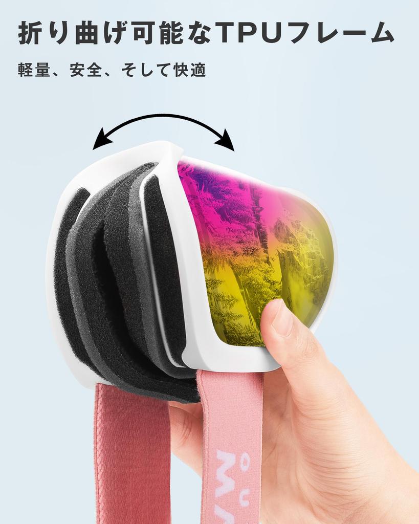 OutdoorMaster OTG Ski Glasses UV Wide Field of Snow Snowboarding Sports Radiation Impact Perfect for Winter and Unisex Goggles, Compatible,