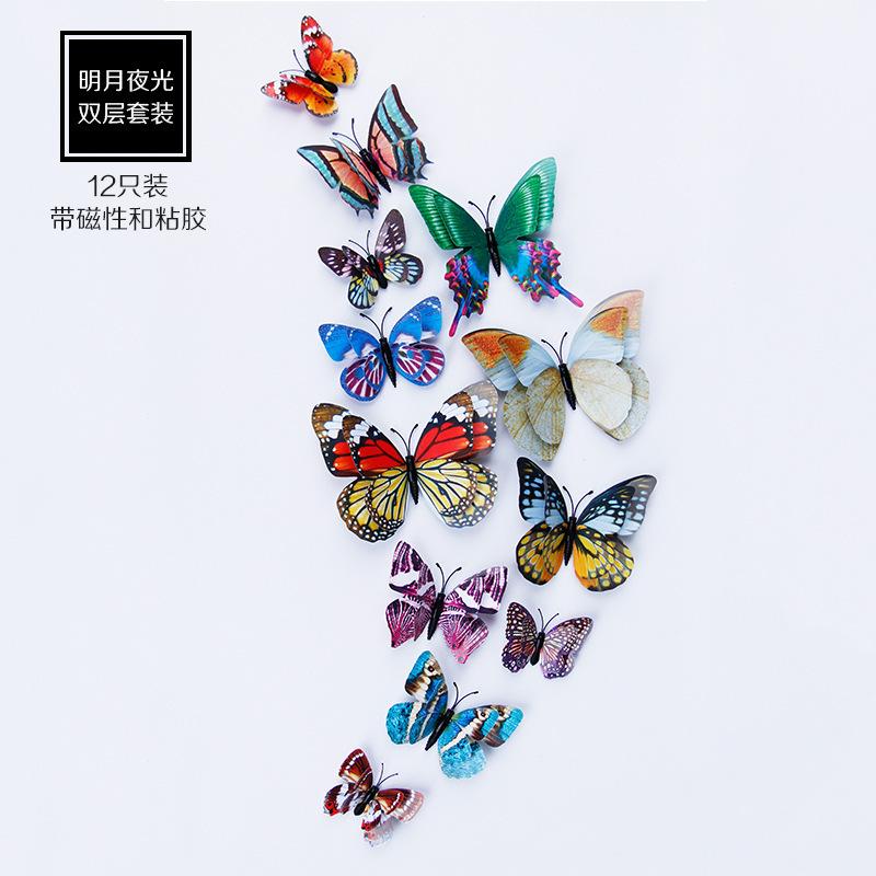 

12Pcs Luminous Double Layer Butterfly 3D Wall Sticker Wedding Decorations Glow In The Dark Butterflies Fridge Magnet Stickers