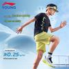 Li-Ning Kids' Quick-Dry Sports T-Shirt