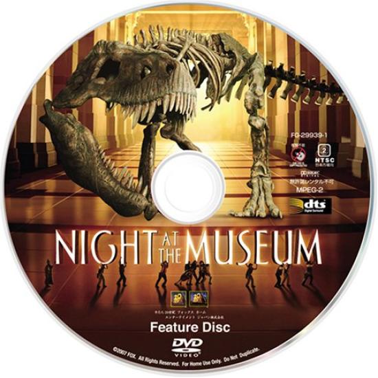 Night at the Museum Special (2-Disc Edition) [DVD]