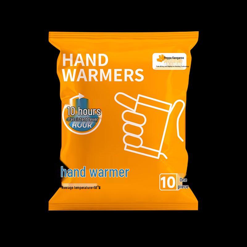 Peppa Pig Self-Heating Body & Hand Warmer Patches