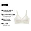 Traceless underwear women's big breasts are small, light and comfortable, no steel ring, soft support bra cover