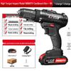 Dual-Speed Electric Drill with Lithium Battery & Impact Function for Multifunctional Use, Household Drilling, and Screwdriving.