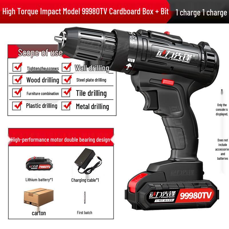Dual-Speed Electric Drill with Lithium Battery & Impact Function for Multifunctional Use, Household Drilling, and Screwdriving.