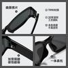 7561Curved cat-eye sunglasses, high-quality, Korean-style, futuristic design, fashionable for both men and women, with UV protection