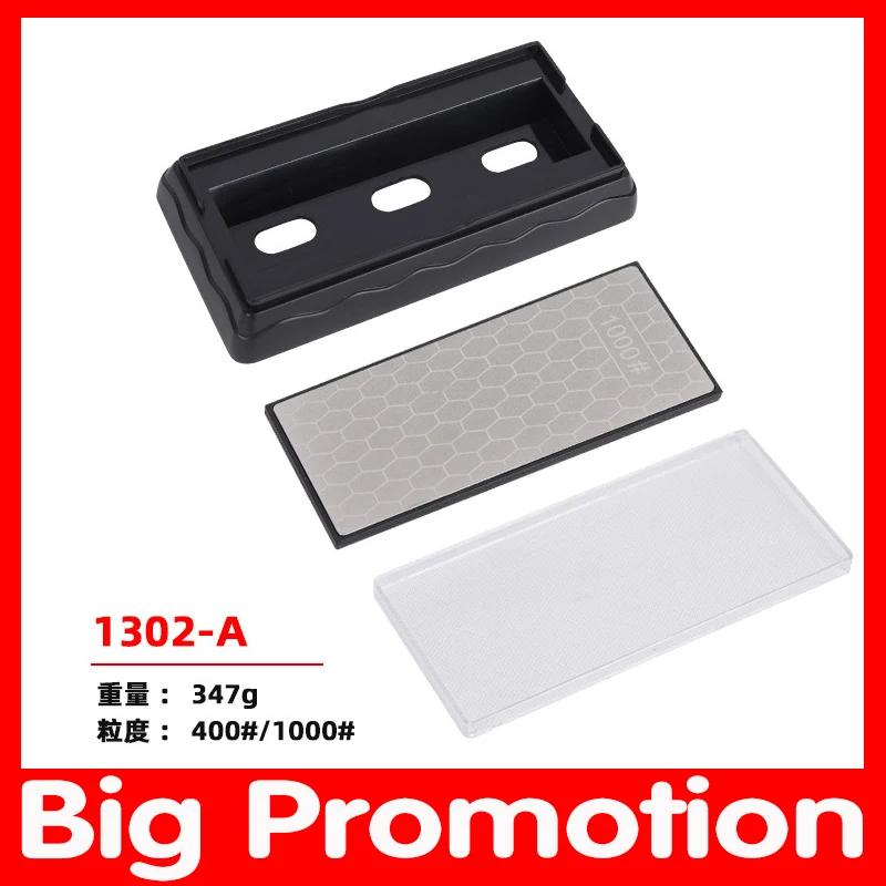 

Двусторонний точильный камень зернистостью 400-600-1000-1200 с подставкой, алмазный точильный камень, камень для заточки ножей, кухонный точильный камень, точилка diamond sharpening