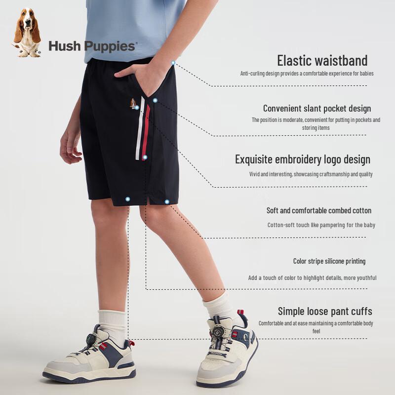 Hush Puppies Boys' Academy Style Casual Shorts