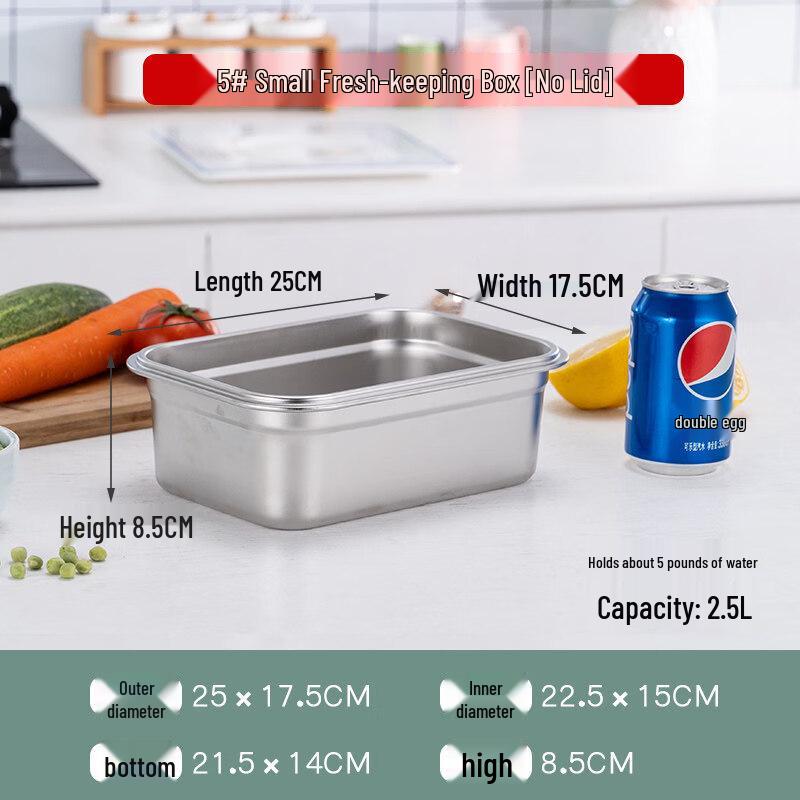 

Контейнер для пищевых продуктов из нержавеющей стали