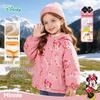 Girls' Winter Hooded Padded Jacket