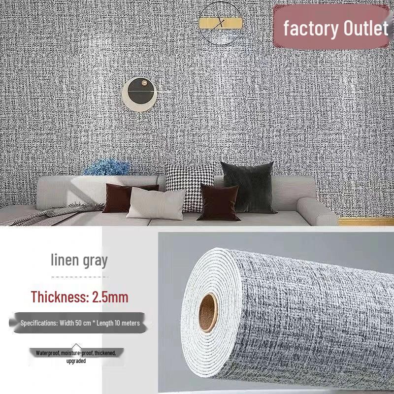Self-Adhesive Linen Wall Stickers: Waterproof, Solid Color Decor for Bedroom and Living Room