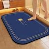 Minimalist Non-Slip Diatomaceous Earth Bath Mat - Absorbent, Dirt-Resistant, Easy-to-Clean Doormat for Bathroom and Entrance.