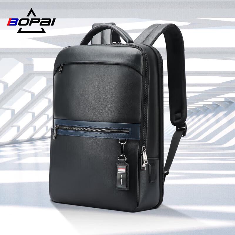 BorPai 16-inch Business Travel Laptop Backpack