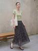 Fei Yuan Elegant High Waist Retro Paisley Mesh Midi Skirt for Women - Early Spring Collection