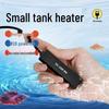 Mini USB Low-Voltage Turtle Tank Heater: Leak-Free, Safe for Low Water Levels